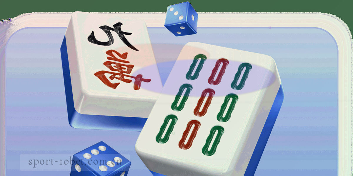 球场赛事数据叠加控球率曲线与红黄牌统计的抽象合成图